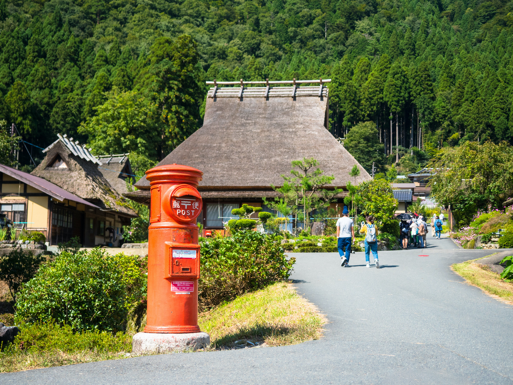 美山かやぶきの歴史