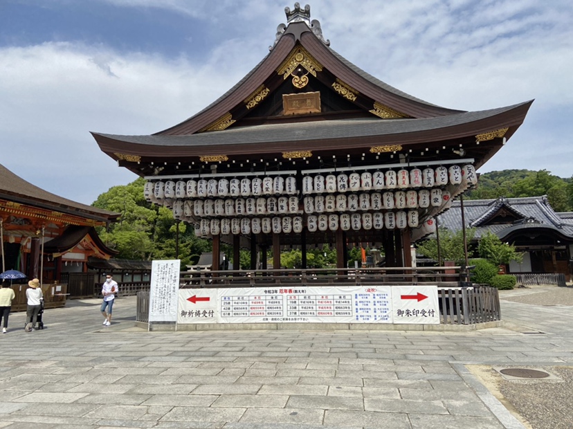 八坂神社,