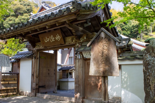 鈴虫寺