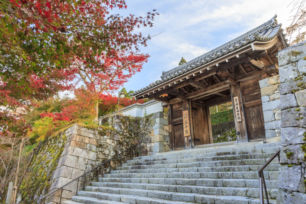 大原三千院